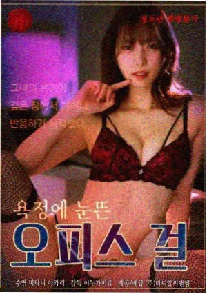 急诊室异常勃起警示医教短片的急诊分诊台
